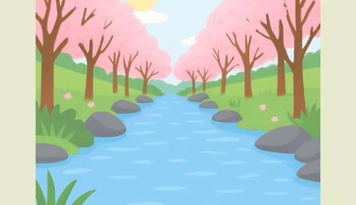 明日は桜🌸を見に行くぞ。迷子に注意！