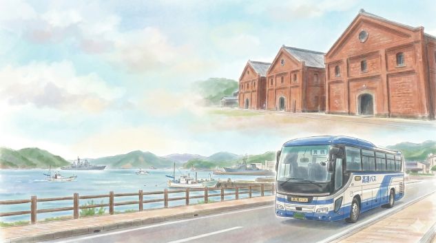 舞鶴赤煉瓦パークと高速バスと海の景色