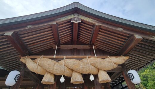 長年の夢が叶う日。出雲大社・正しいお参りは「稲佐の浜」からスタート！