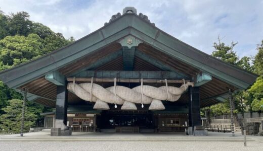 出雲大社の正しい参拝順序とお清めの「御砂」のいただき方｜稲佐の浜から始める出雲大社参り