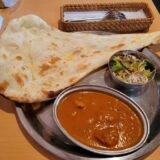 カレーアシヤナ