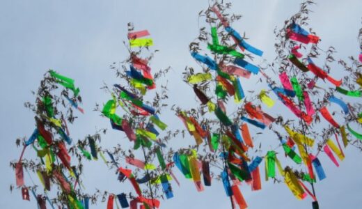 七夕ってどんな行事？由来と「日本三大七夕祭り」をやさしく紹介【孫の笹飾りに思うこと】