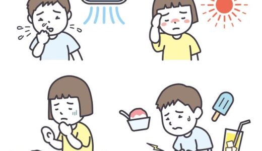 夏の不調まとめ｜登録販売者が教える体調管理と対策