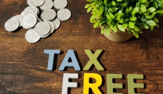 「TAX FREE（免税）」ってどんな仕組み？2026年から変わる新方式もやさしく解説