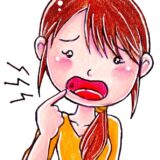 口内炎